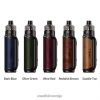 Uwell Disposable Vape Z0FPJ275 vape | UWELL AEGLOS P1 Komplet 80W